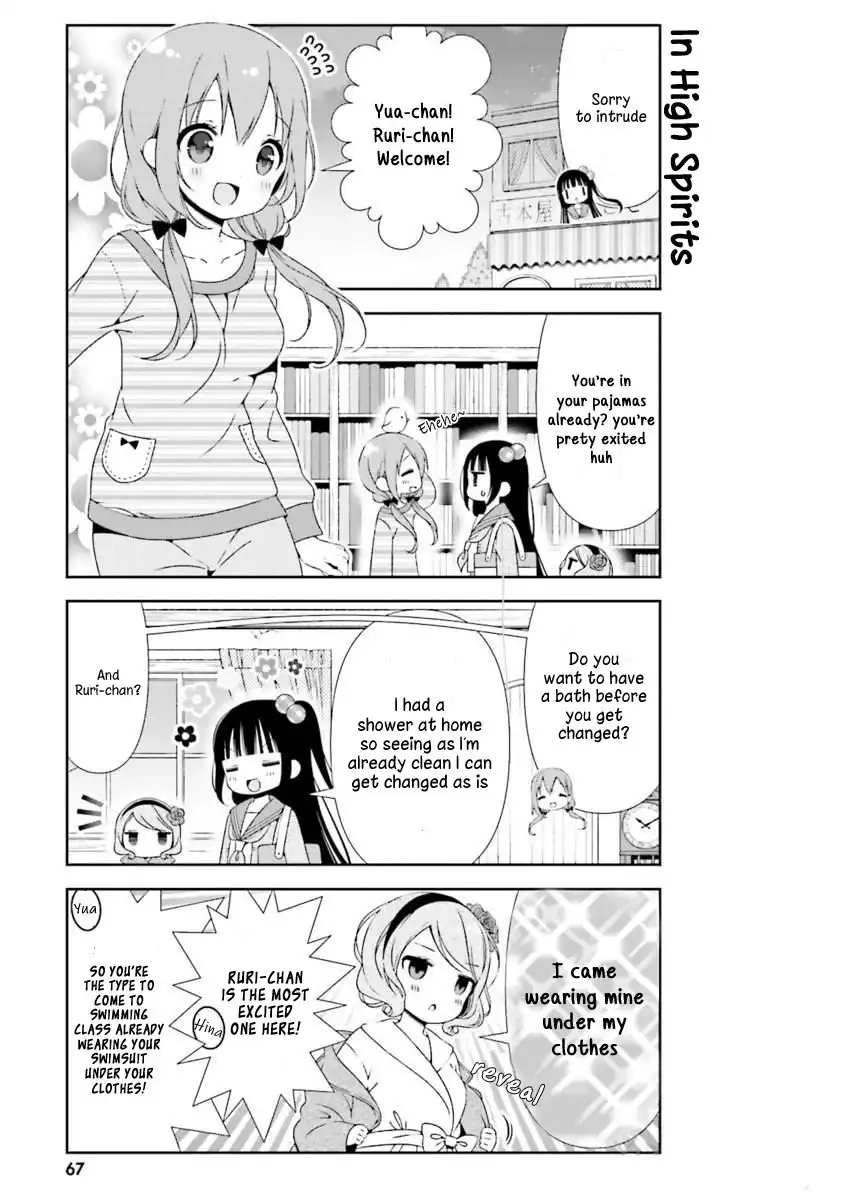 Hinako Note Chapter 17 5